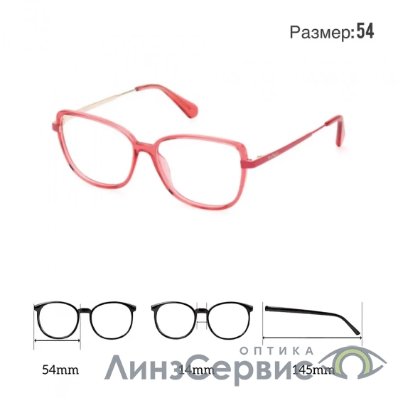 оправа max&co 5102 066  от магазина ЛинзСервис